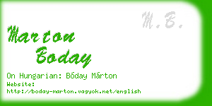marton boday business card